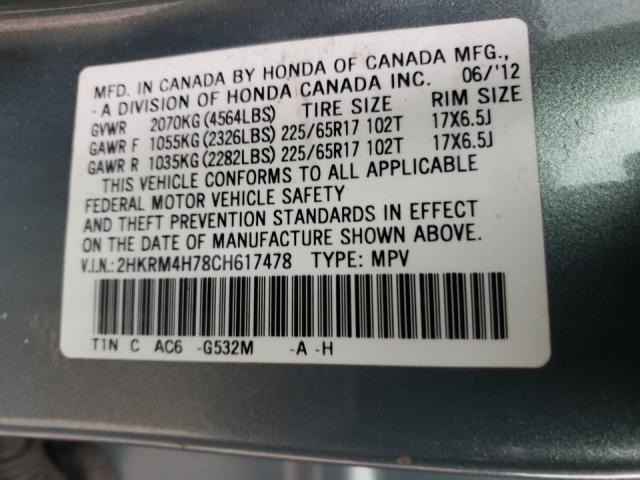 Photo 13 VIN: 2HKRM4H78CH617478 - HONDA CR-V EXL 