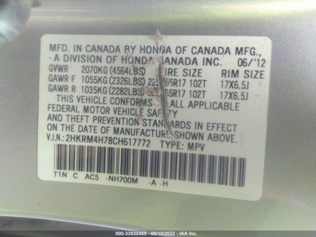 Photo 8 VIN: 2HKRM4H78CH617772 - HONDA CR-V 