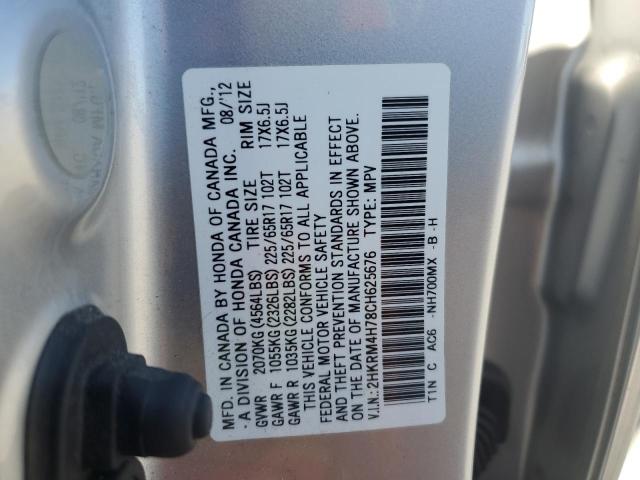 Photo 11 VIN: 2HKRM4H78CH625676 - HONDA CR-V EXL 