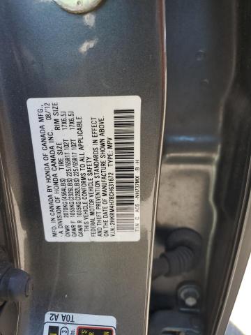 Photo 11 VIN: 2HKRM4H78CH631672 - HONDA CR-V EXL 