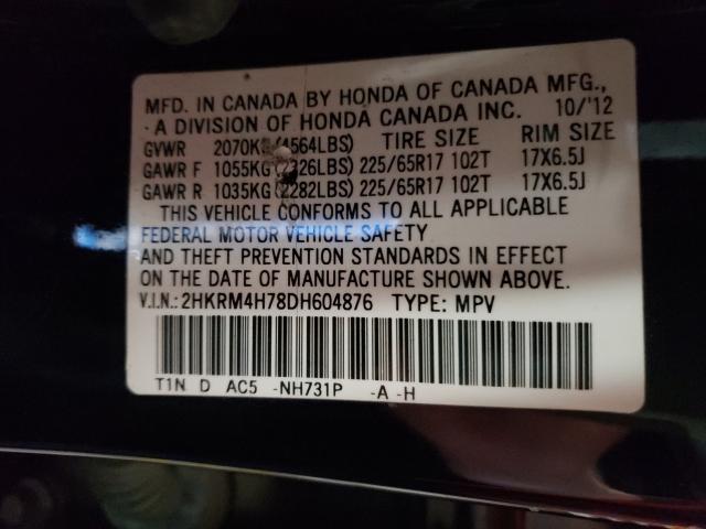 Photo 9 VIN: 2HKRM4H78DH604876 - HONDA CR-V EXL 