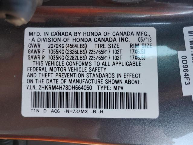 Photo 12 VIN: 2HKRM4H78DH664060 - HONDA CRV 