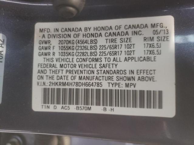 Photo 9 VIN: 2HKRM4H78DH664785 - HONDA CR-V EXL 