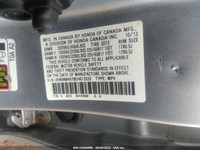 Photo 8 VIN: 2HKRM4H78EH613532 - HONDA CR-V 