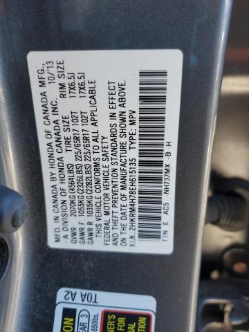 Photo 13 VIN: 2HKRM4H78EH615135 - HONDA CR-V EXL 