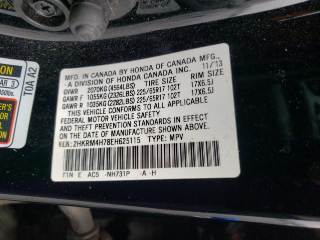 Photo 12 VIN: 2HKRM4H78EH625115 - HONDA CR-V EXL 