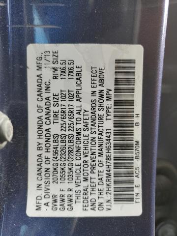 Photo 12 VIN: 2HKRM4H78EH634431 - HONDA CR-V EXL 