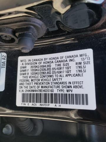 Photo 12 VIN: 2HKRM4H78EH635160 - HONDA CRV 