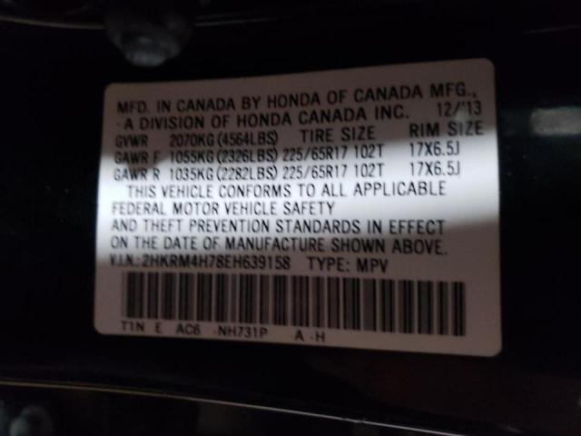 Photo 9 VIN: 2HKRM4H78EH639158 - HONDA CR-V EXL 