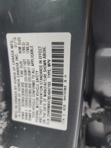 Photo 12 VIN: 2HKRM4H78EH647793 - HONDA CR-V EXL 