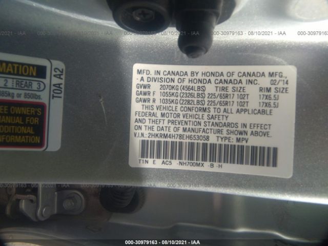 Photo 8 VIN: 2HKRM4H78EH653058 - HONDA CR-V 