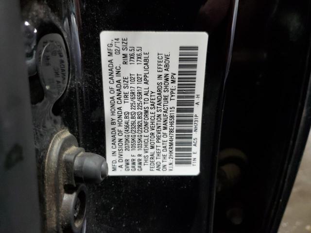 Photo 12 VIN: 2HKRM4H78EH658115 - HONDA CR-V EXL 