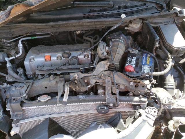 Photo 6 VIN: 2HKRM4H78EH673844 - HONDA CR-V EXL 