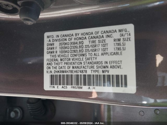 Photo 8 VIN: 2HKRM4H78EH674878 - HONDA CR-V 