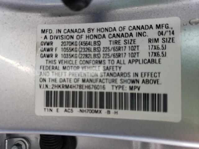 Photo 9 VIN: 2HKRM4H78EH676016 - HONDA CR-V EXL 