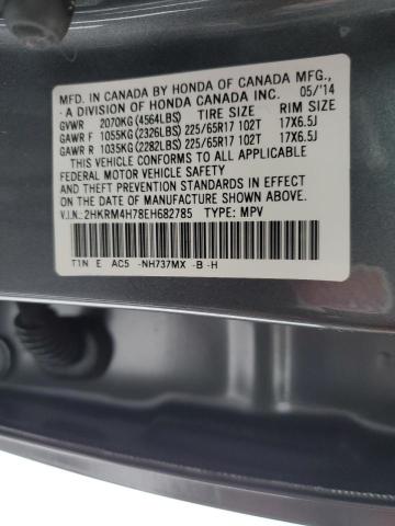 Photo 11 VIN: 2HKRM4H78EH682785 - HONDA CRV 