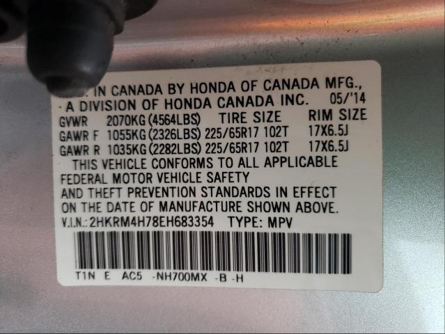 Photo 9 VIN: 2HKRM4H78EH683354 - HONDA CR-V EXL 