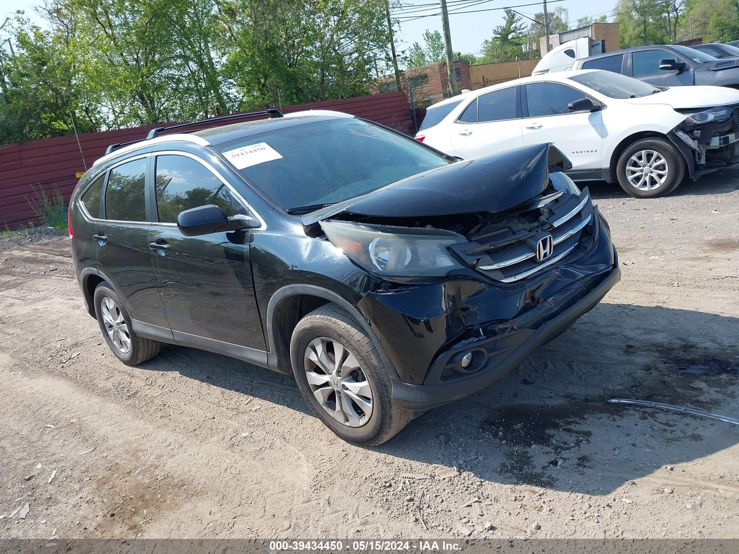 Photo 0 VIN: 2HKRM4H78EH684553 - HONDA CR-V 