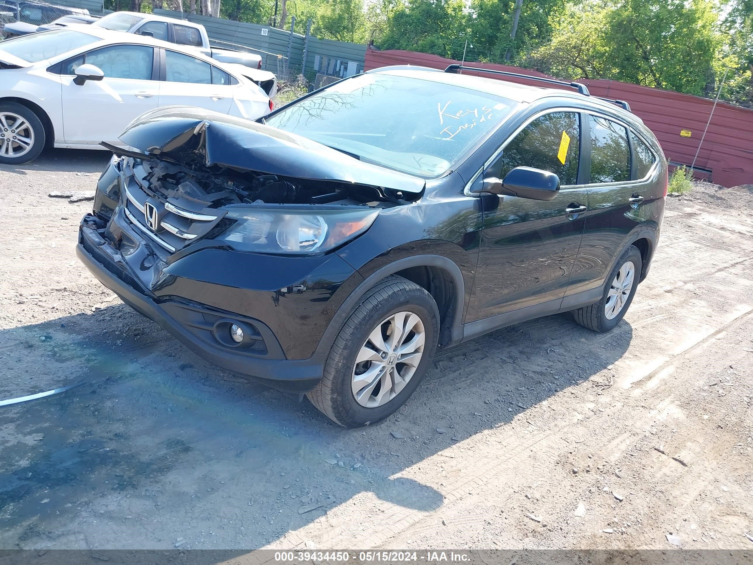 Photo 1 VIN: 2HKRM4H78EH684553 - HONDA CR-V 