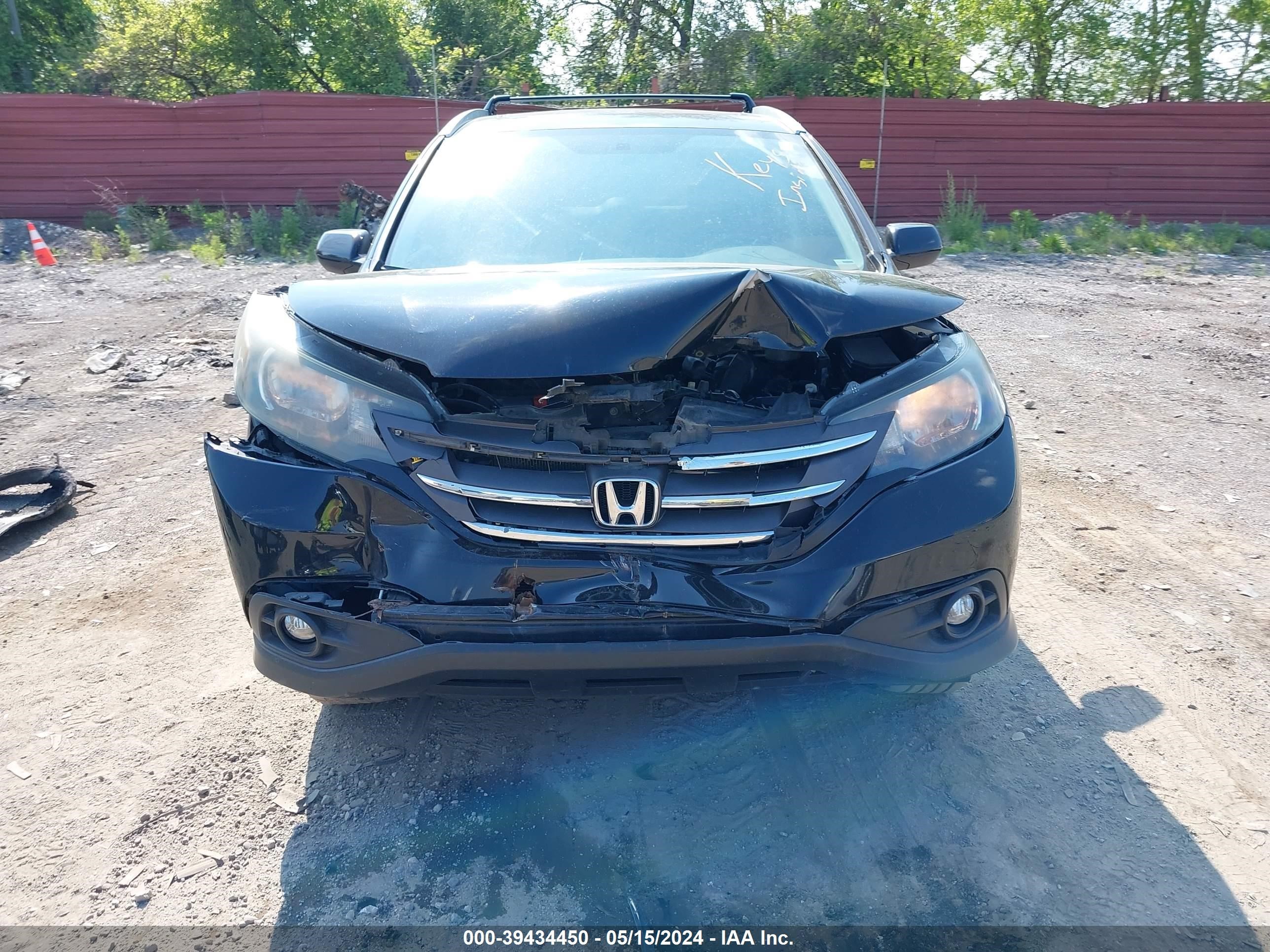 Photo 11 VIN: 2HKRM4H78EH684553 - HONDA CR-V 