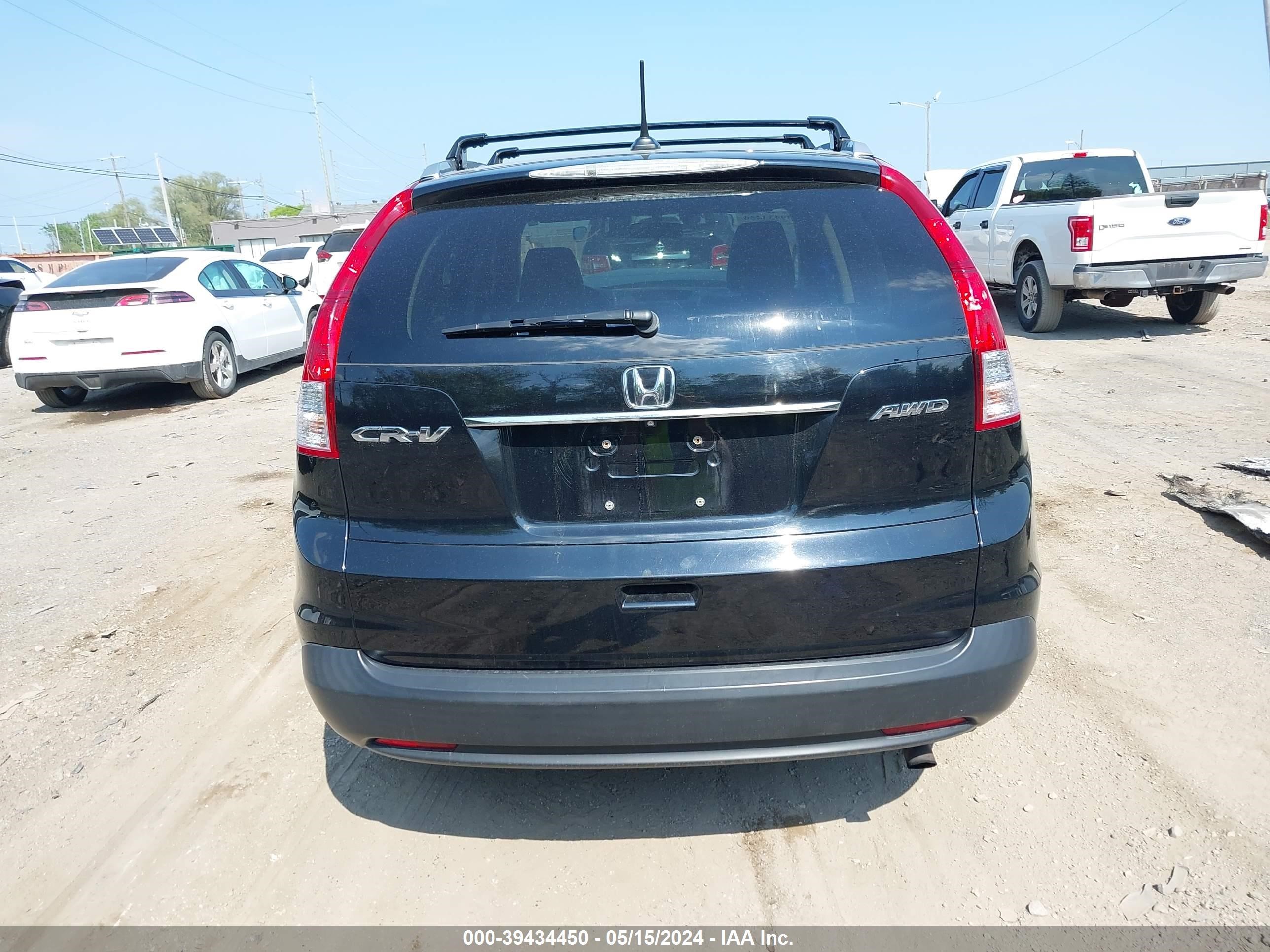 Photo 15 VIN: 2HKRM4H78EH684553 - HONDA CR-V 