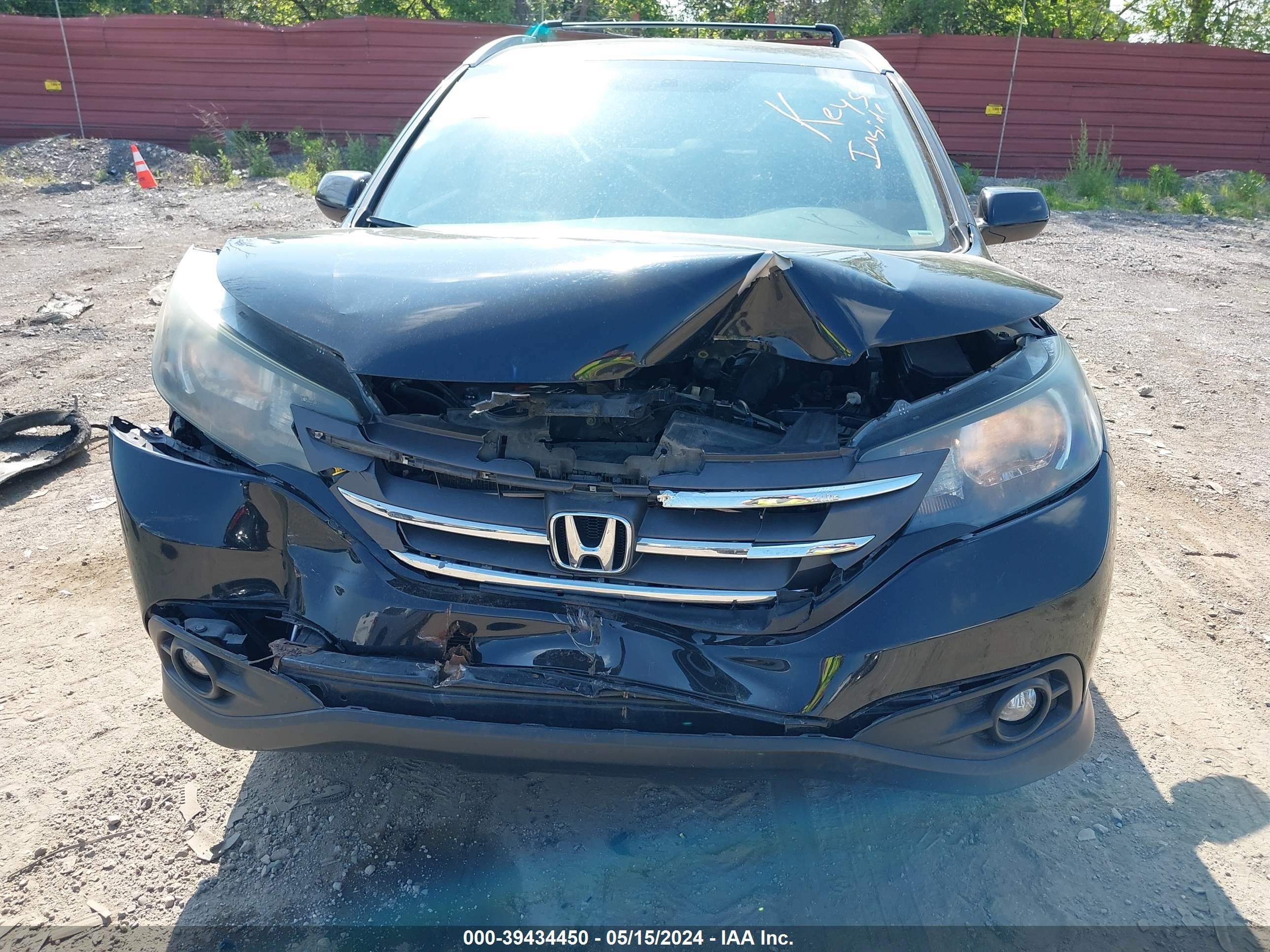 Photo 5 VIN: 2HKRM4H78EH684553 - HONDA CR-V 