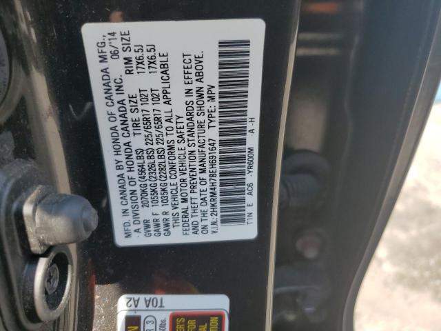 Photo 11 VIN: 2HKRM4H78EH691647 - HONDA CR-V EXL 