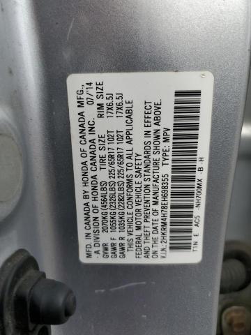 Photo 12 VIN: 2HKRM4H78EH698355 - HONDA CR-V EXL 