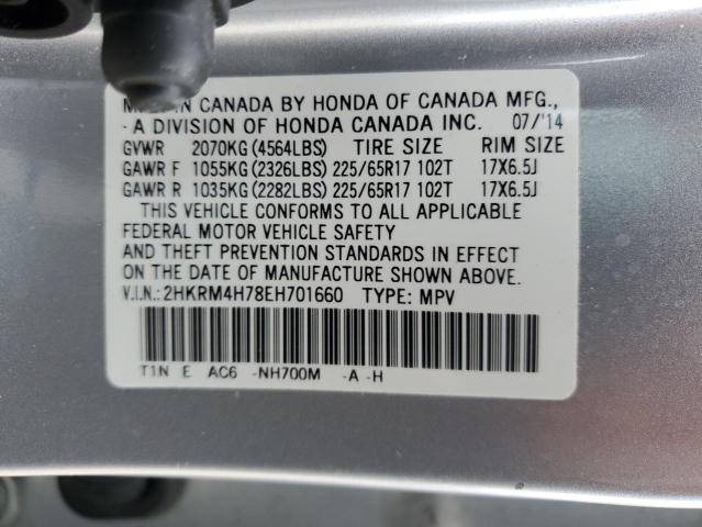 Photo 11 VIN: 2HKRM4H78EH701660 - HONDA CRV 