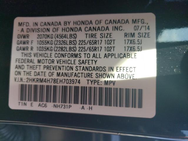 Photo 11 VIN: 2HKRM4H78EH703974 - HONDA CRV 