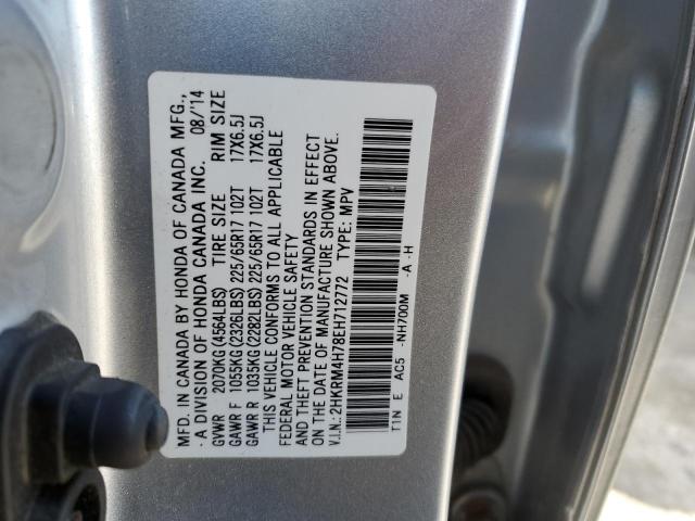 Photo 9 VIN: 2HKRM4H78EH712772 - HONDA CR-V EXL 