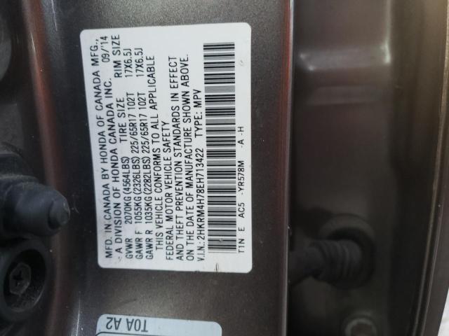 Photo 12 VIN: 2HKRM4H78EH713422 - HONDA CRV 