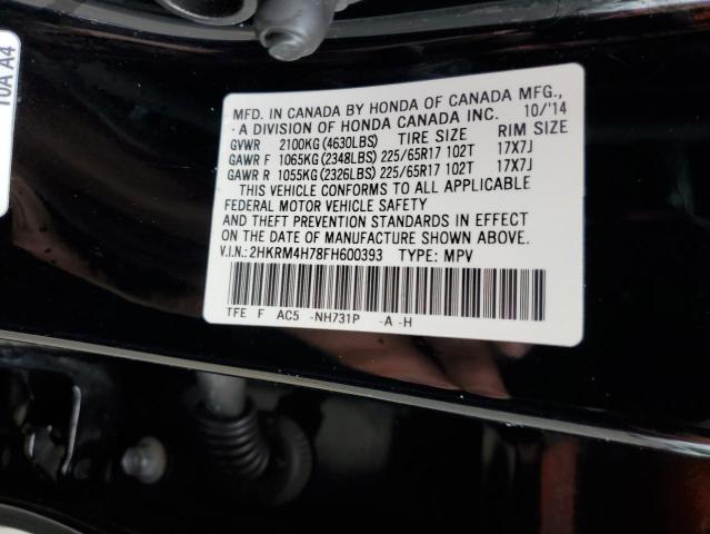 Photo 12 VIN: 2HKRM4H78FH600393 - HONDA CR-V EXL 