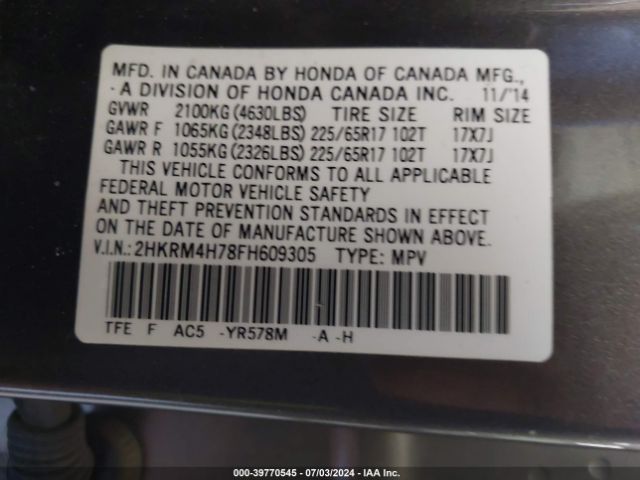 Photo 8 VIN: 2HKRM4H78FH609305 - HONDA CR-V 