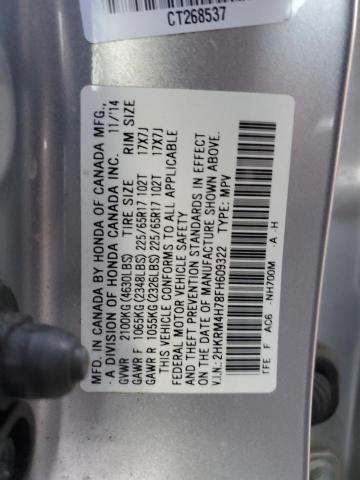 Photo 12 VIN: 2HKRM4H78FH609322 - HONDA CR-V EXL 