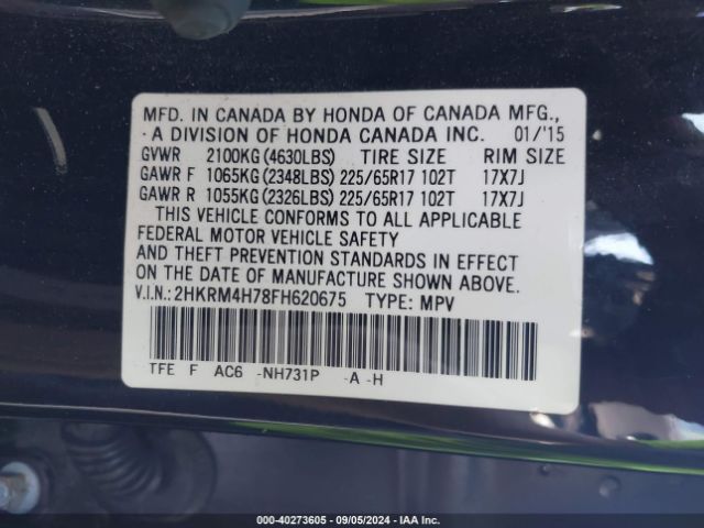 Photo 8 VIN: 2HKRM4H78FH620675 - HONDA CR-V 