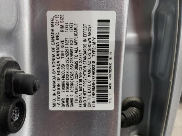 Photo 9 VIN: 2HKRM4H78FH638318 - HONDA CR-V EXL 