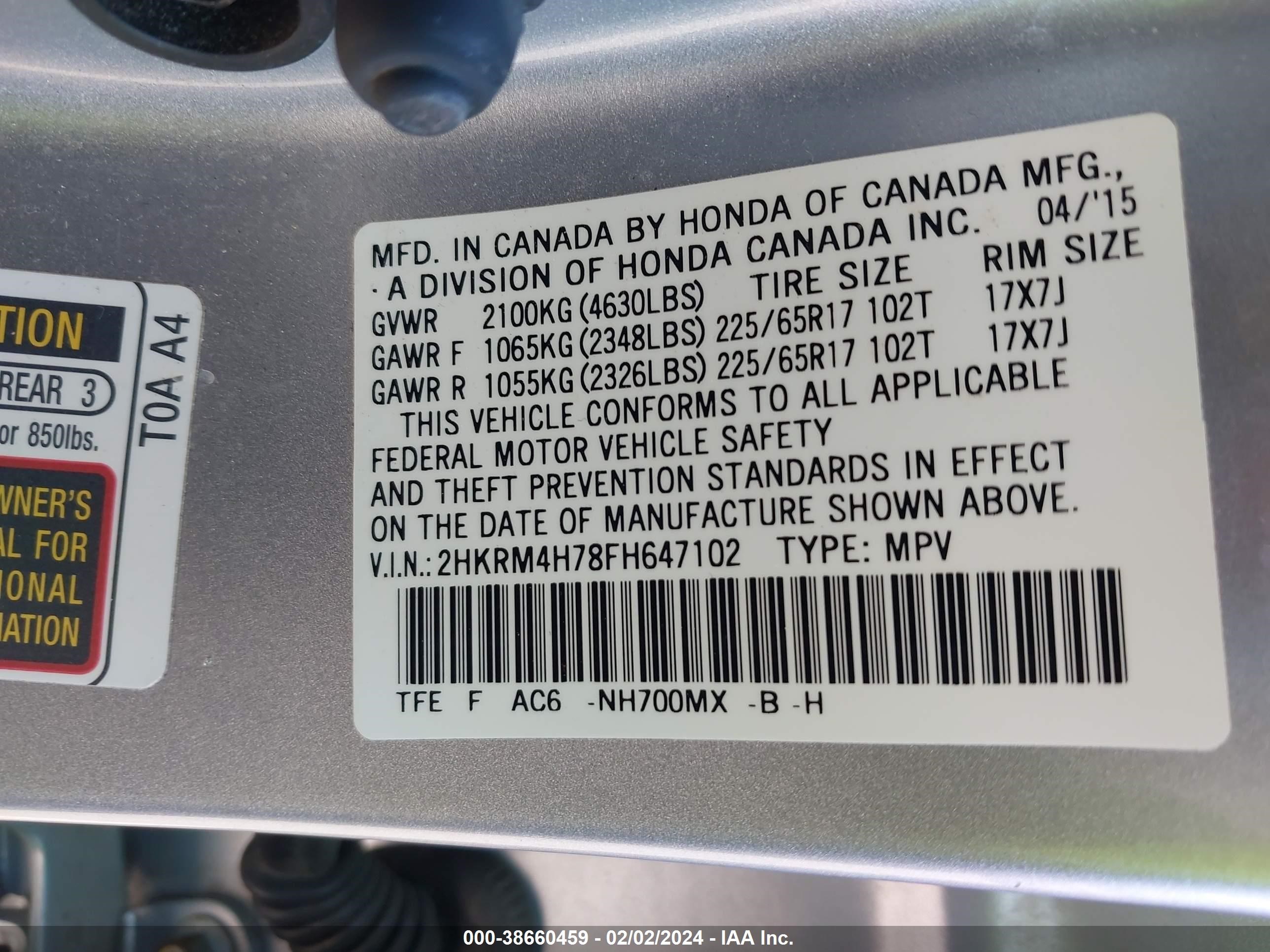 Photo 8 VIN: 2HKRM4H78FH647102 - HONDA CR-V 