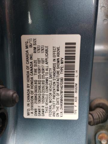 Photo 13 VIN: 2HKRM4H78FH670380 - HONDA CR-V EXL 