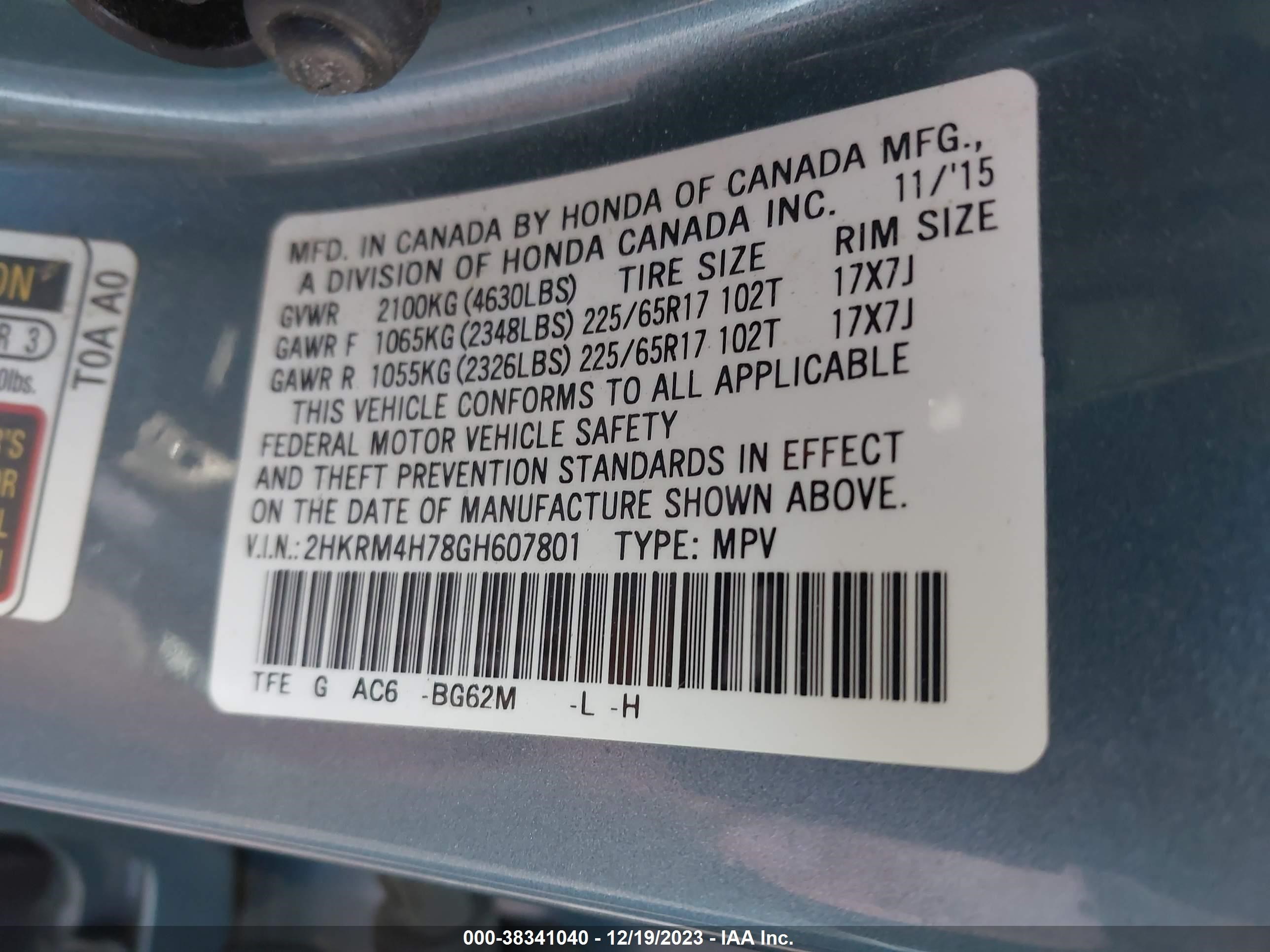 Photo 8 VIN: 2HKRM4H78GH607801 - HONDA CR-V 