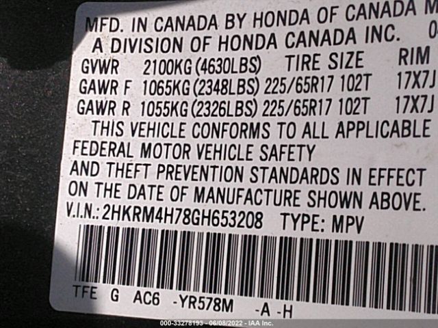 Photo 8 VIN: 2HKRM4H78GH653208 - HONDA CR-V 