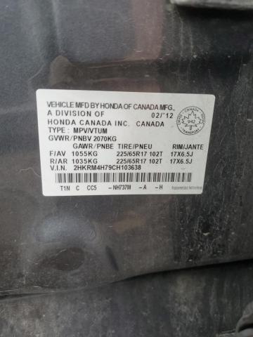 Photo 13 VIN: 2HKRM4H79CH103638 - HONDA CRV 