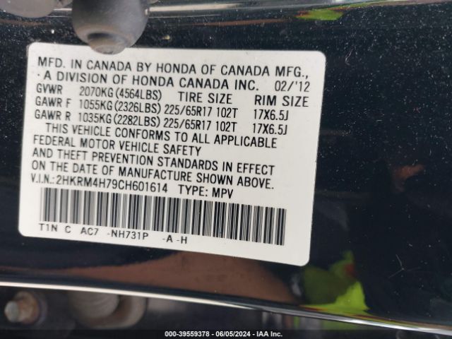 Photo 8 VIN: 2HKRM4H79CH601614 - HONDA CR-V 