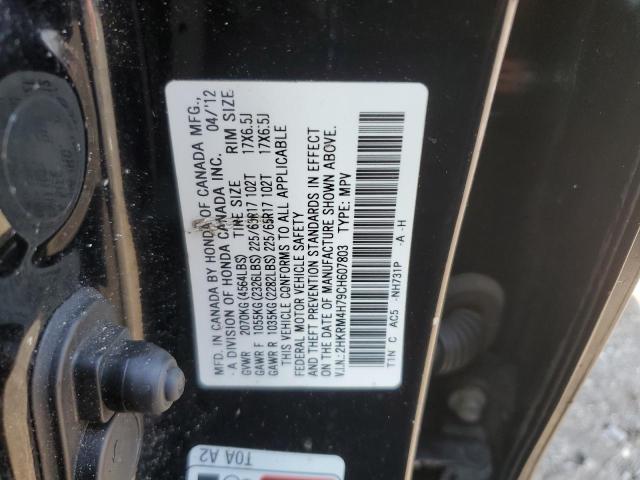 Photo 12 VIN: 2HKRM4H79CH607803 - HONDA CR-V EXL 