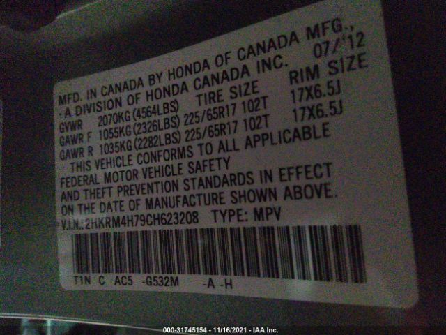 Photo 8 VIN: 2HKRM4H79CH623208 - HONDA CR-V 