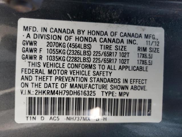 Photo 12 VIN: 2HKRM4H79DH616325 - HONDA CR-V EXL 