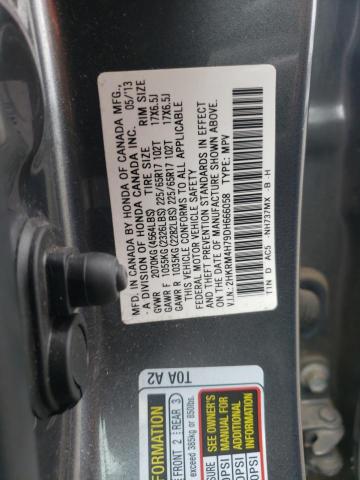 Photo 9 VIN: 2HKRM4H79DH666058 - HONDA CR-V EXL 