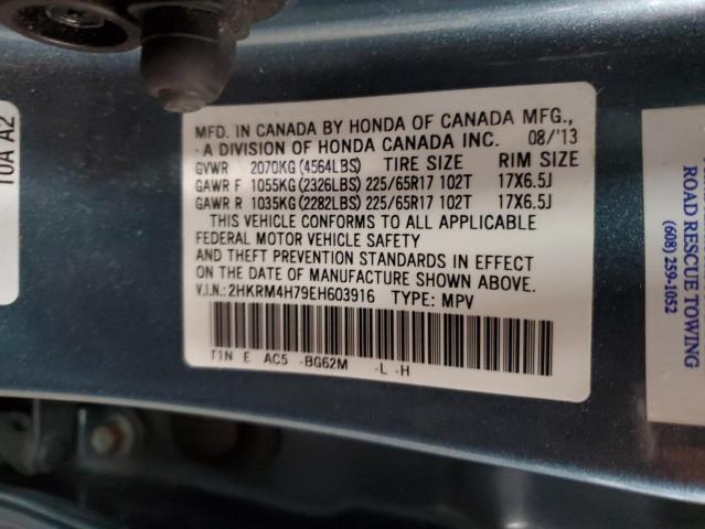 Photo 12 VIN: 2HKRM4H79EH603916 - HONDA CRV 