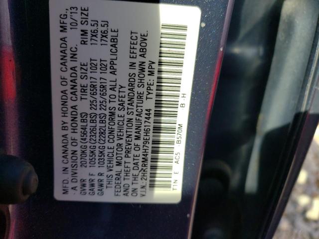 Photo 12 VIN: 2HKRM4H79EH617444 - HONDA CRV 