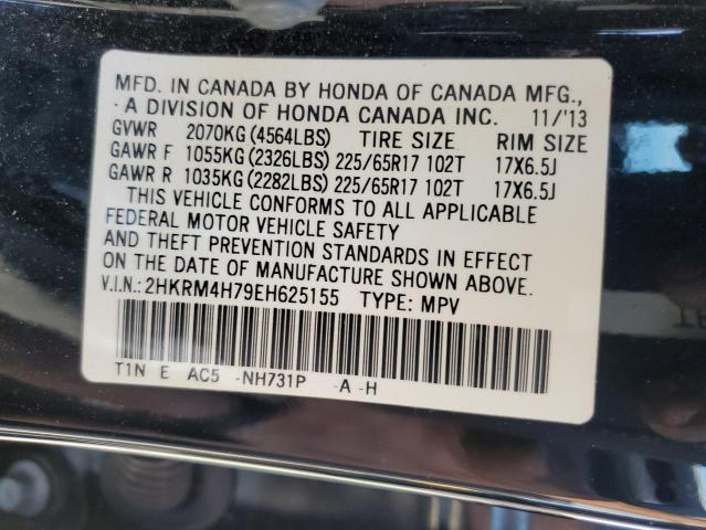 Photo 12 VIN: 2HKRM4H79EH625155 - HONDA CR-V EXL 